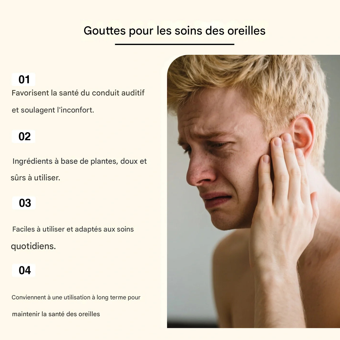 Éliminez l’inconfort et gardez vos oreilles fraîches avec SOUTH MOON