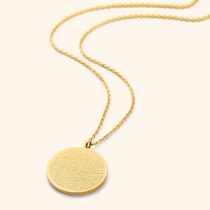 Collier Ayat Al Kursi